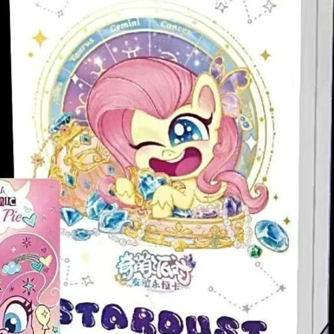 奇萌派对2[直抽卡池]