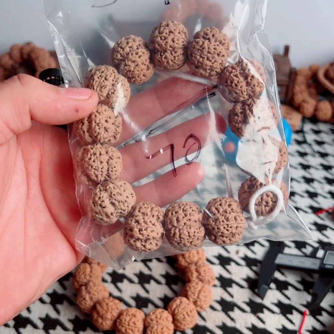 *****吊坠金刚菩提啊啊啊啊啊啊啊啊啊啊