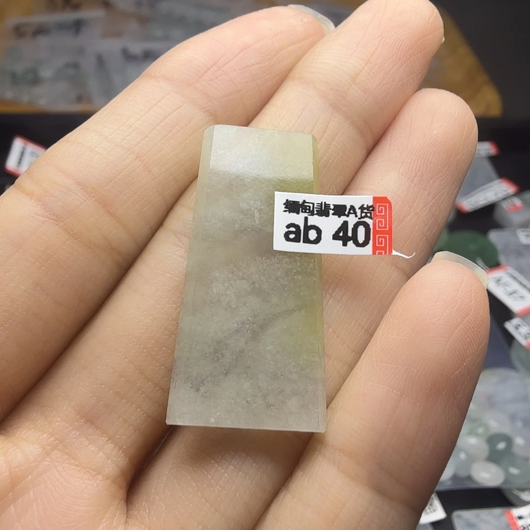 翡翠未镶嵌颈饰天然缅甸翡翠A货