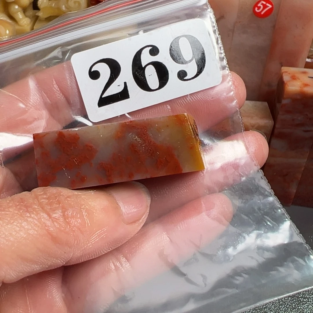 老挝石印石好**饭老挝石