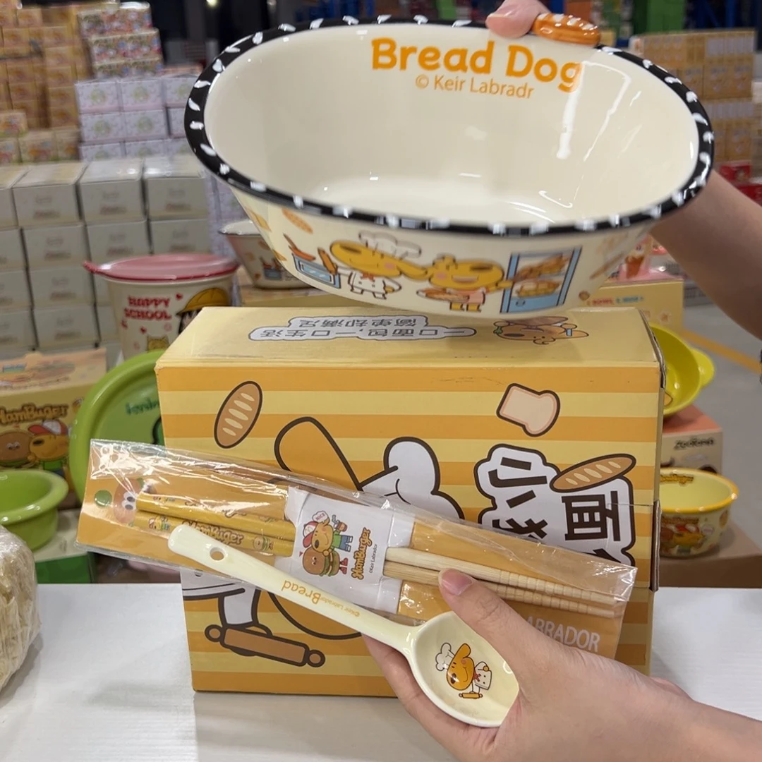 瓷195 家勺子筷子陶瓷陶瓷