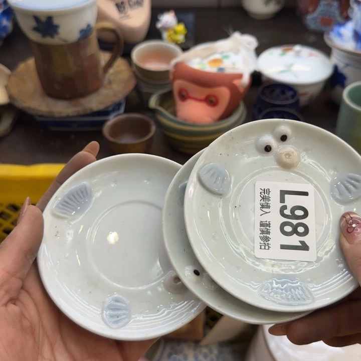 瓷片钱*哈哈哈哈哈哈哈哈