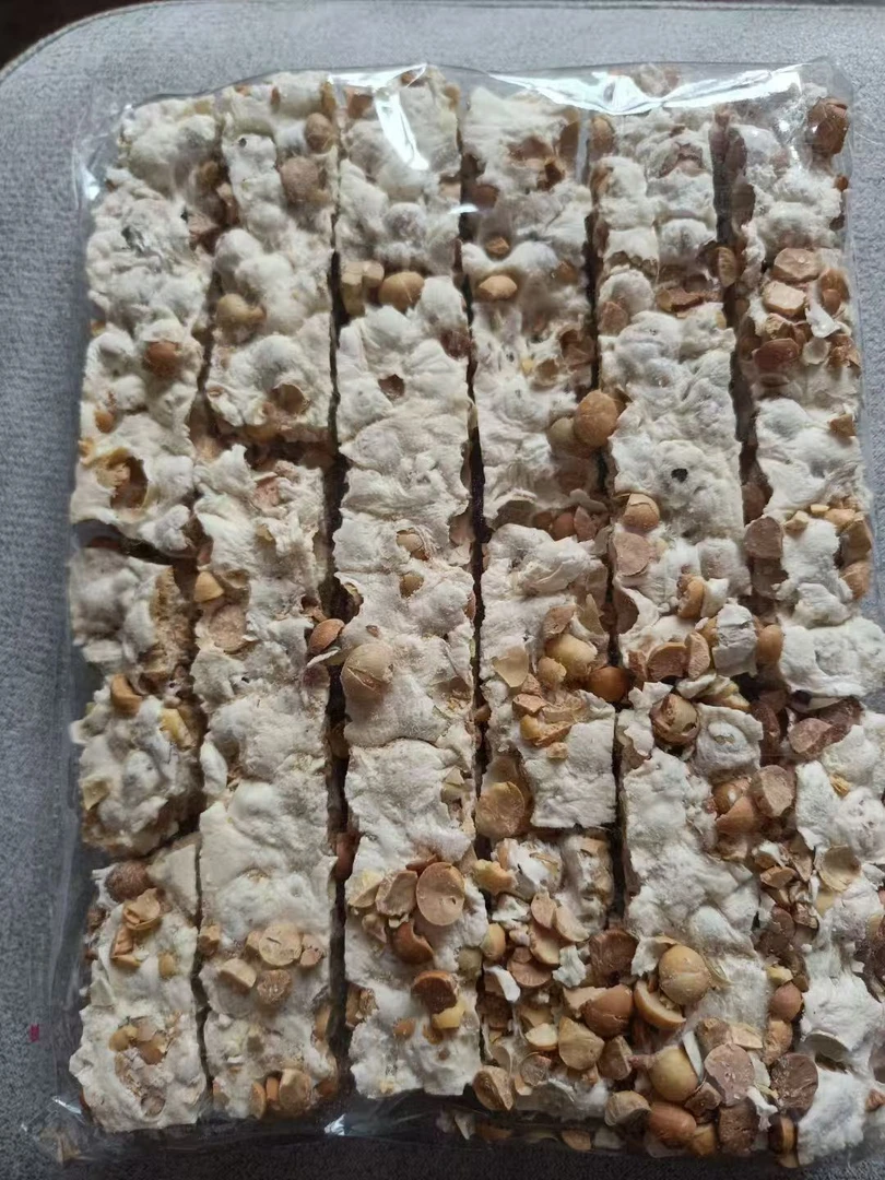 富平豆瓣糖 一包是7两  一份四包