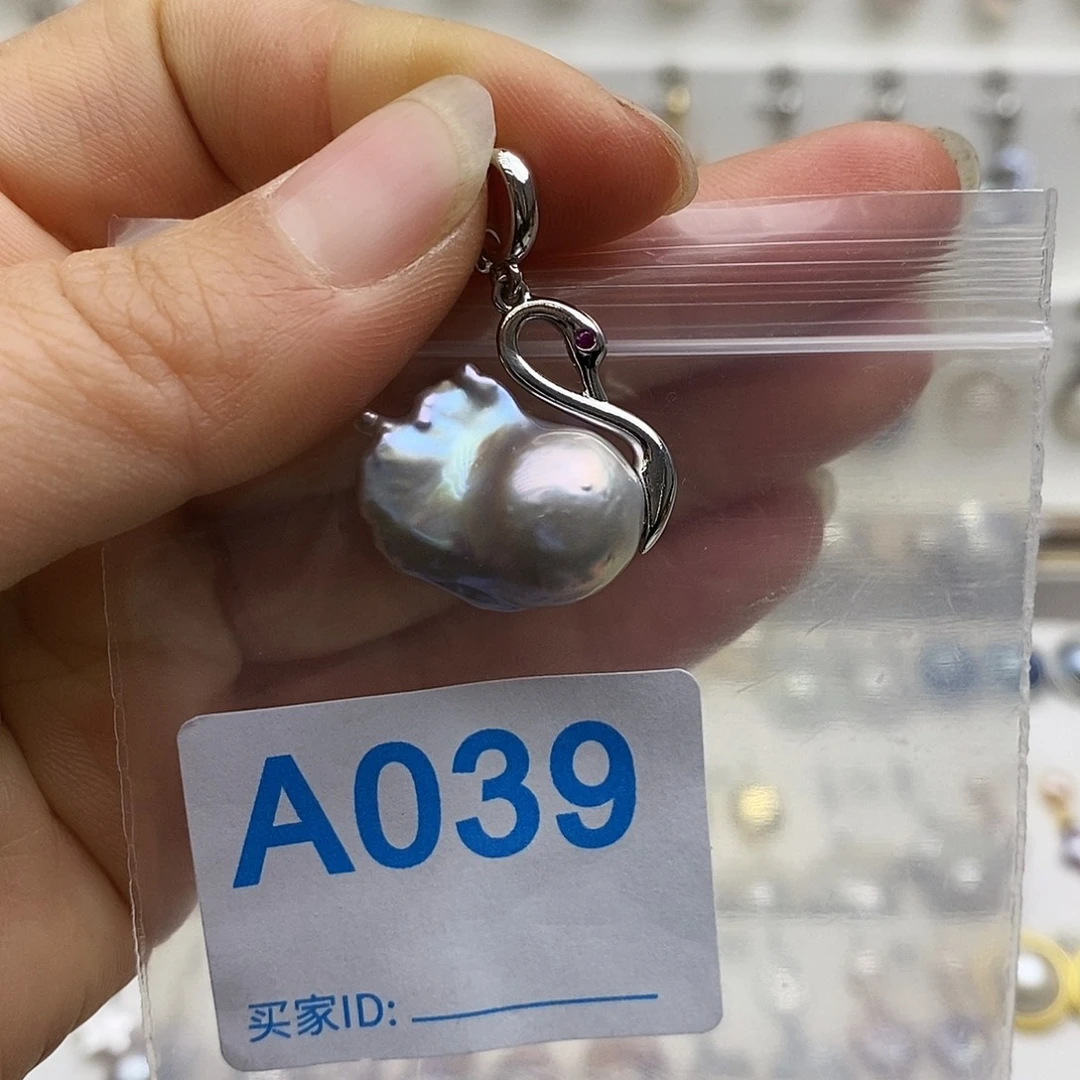 淡水珍珠颈饰未镶嵌