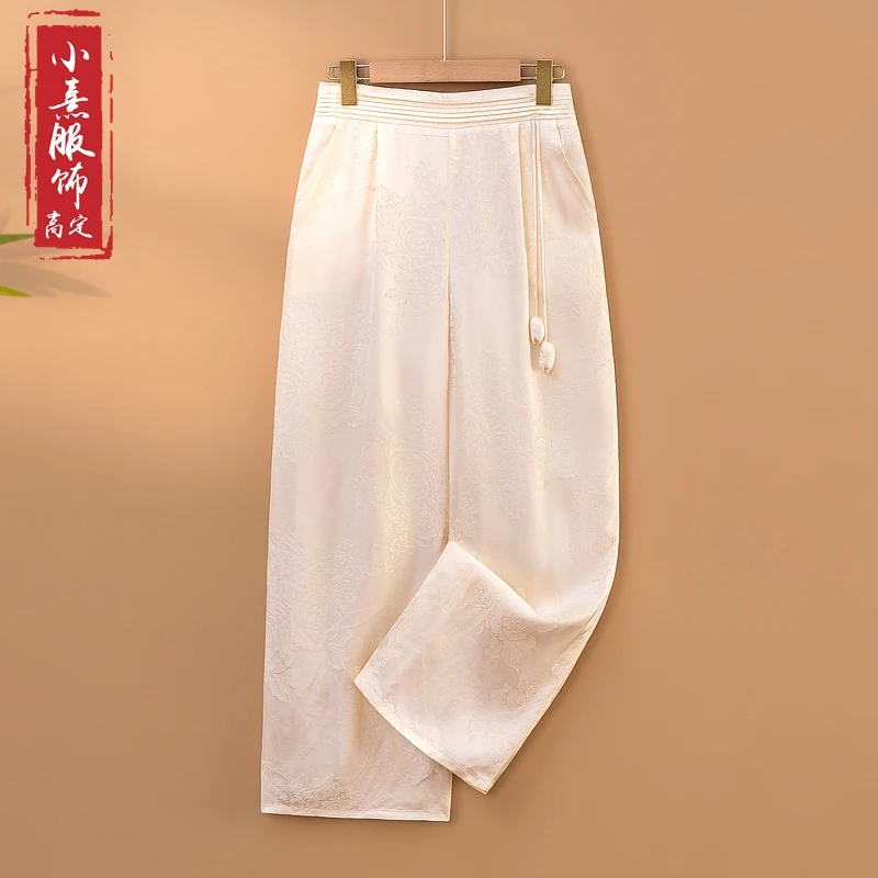 【雪薇】2025新款春季新中式休闲裤女宽松直筒长裤国风提花裤子女款