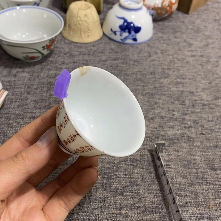 紫砂茶杯非常漂亮好看的碗