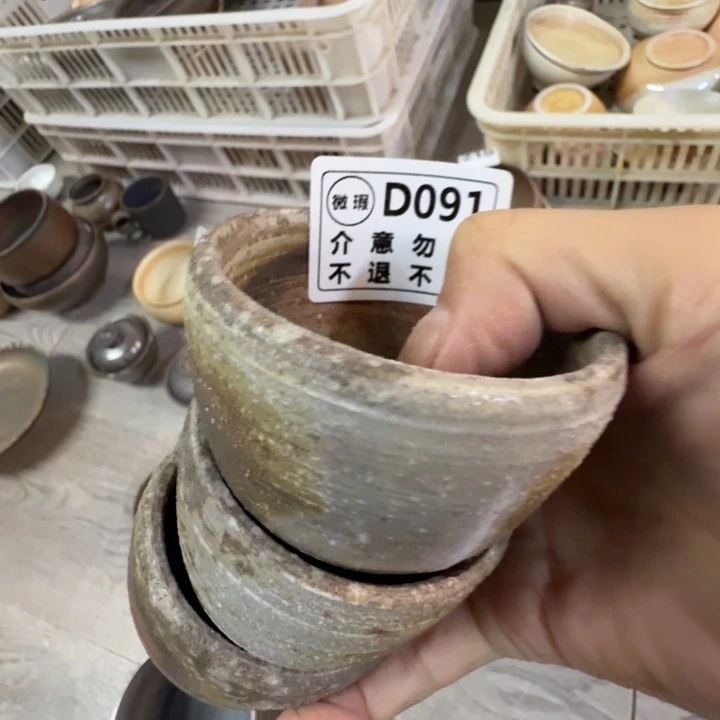 盘陶柴烧精品福利多多