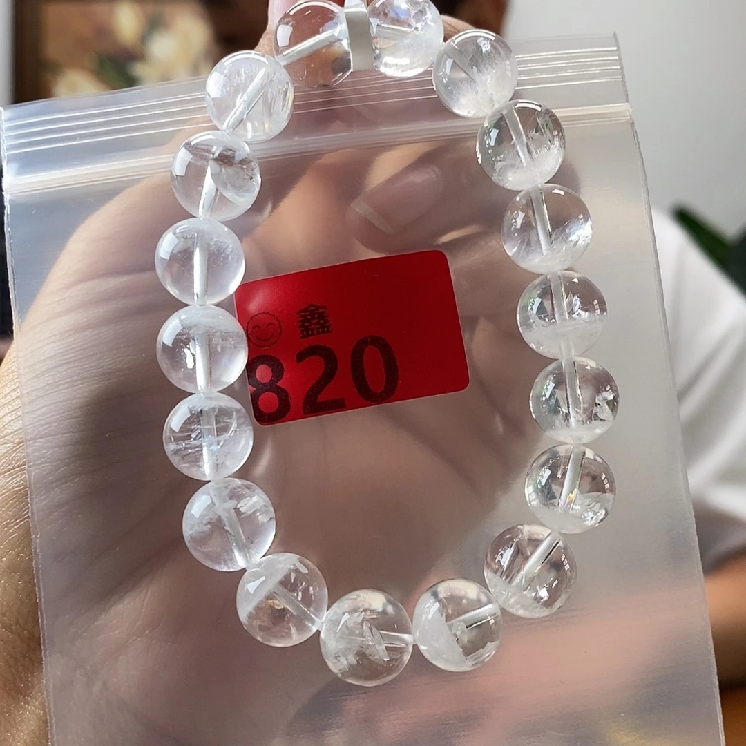 未镶嵌手链水晶多样性发一11
