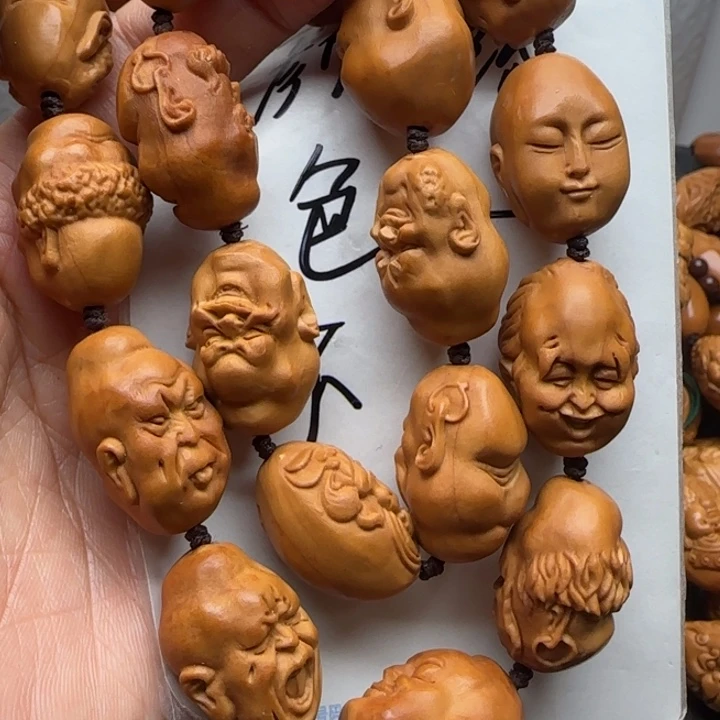 橄榄核手串/手链福利待遇