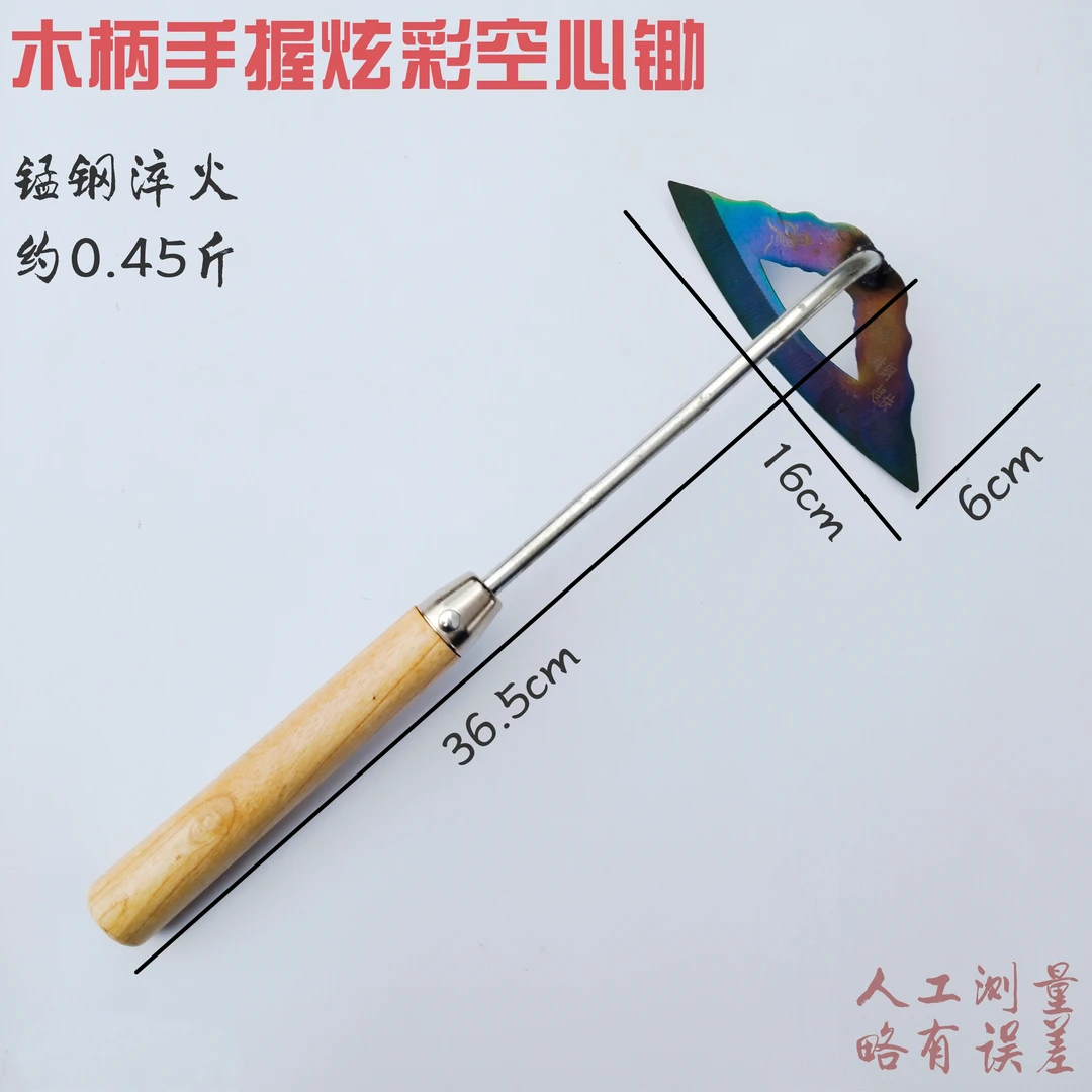 锰钢淬火锄头木柄设计除草工具农用锄轻巧耐用