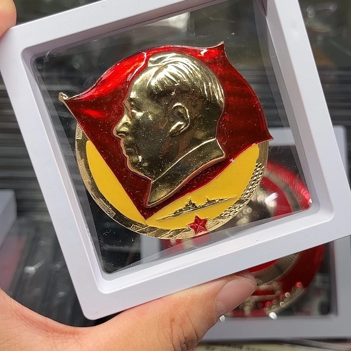 其他普通金属阿*章啊啊啊啊啊啊啊啊啊