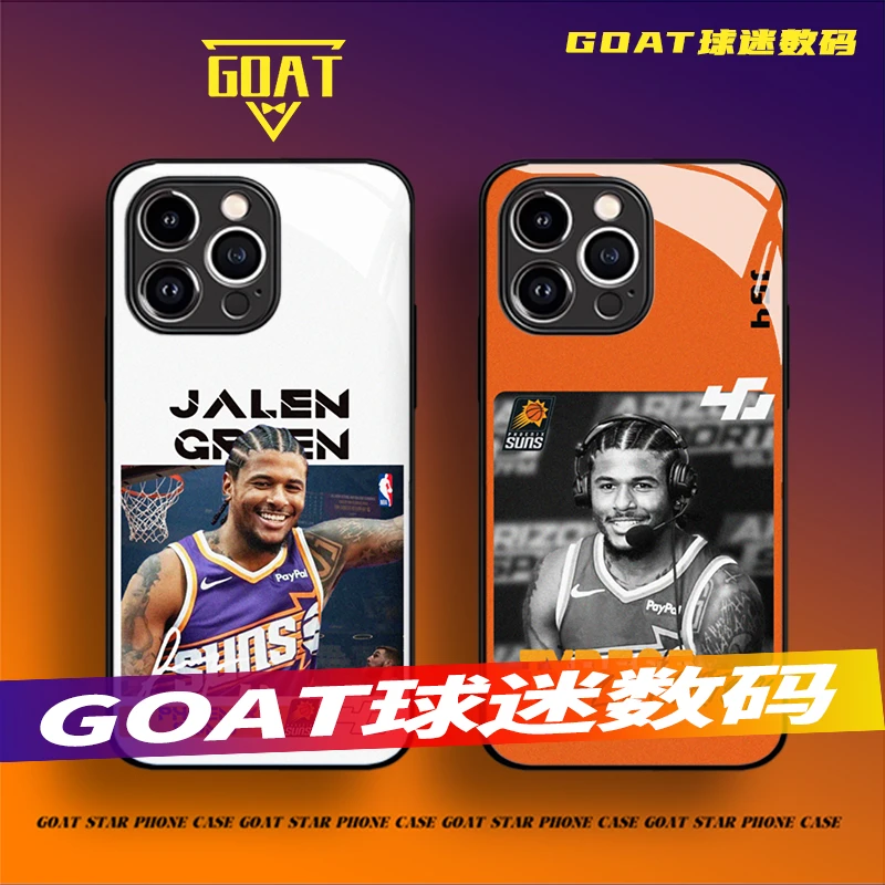 杰伦格林球星 适用于苹果OPPO华为小米VIVO一加全包玻璃硅胶壳