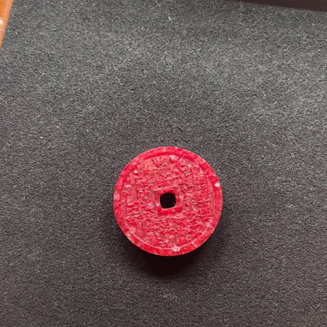 天然辰砂晶体砂小号山鬼