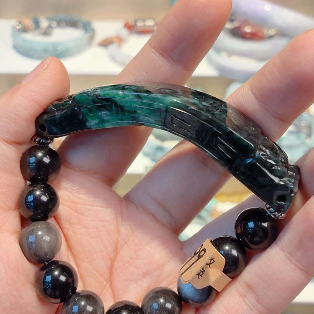 未镶嵌手串翡翠是***?