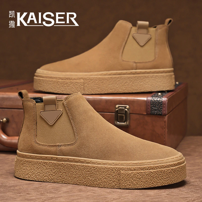 凯撒官方正版男鞋秋季新款舒适百搭高帮休闲鞋男士耐磨户外运动鞋