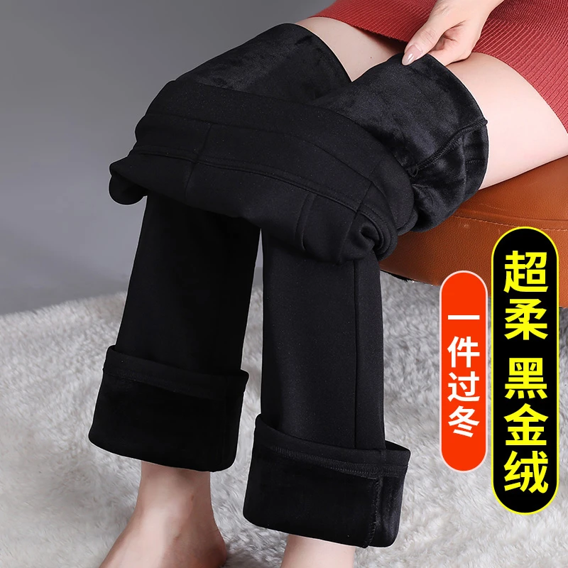 喇叭裤女秋冬2025新款高腰显瘦保暖女裤九分加绒加厚微喇西装裤子