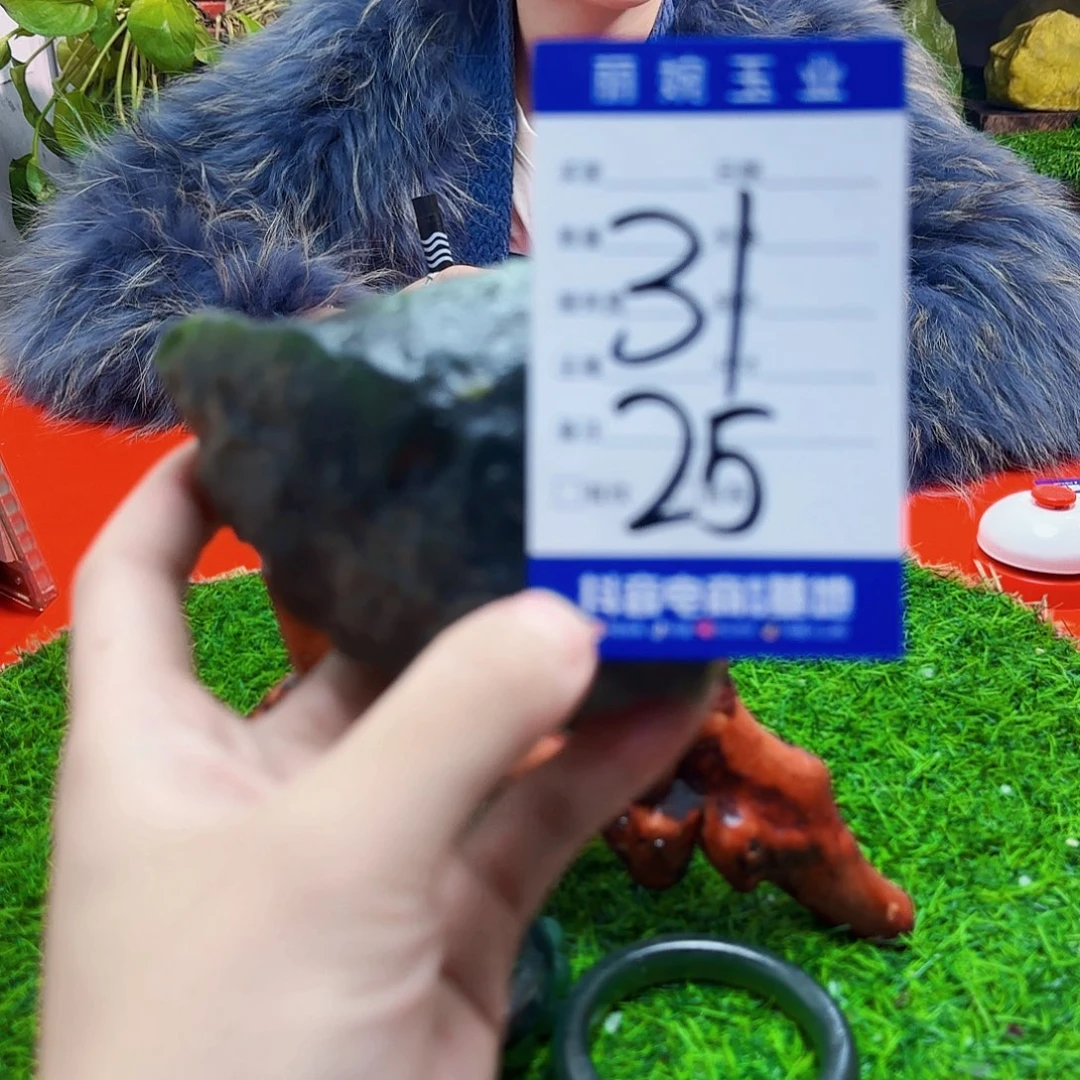 蛇纹石玉岫玉原石未镶嵌绝**湖