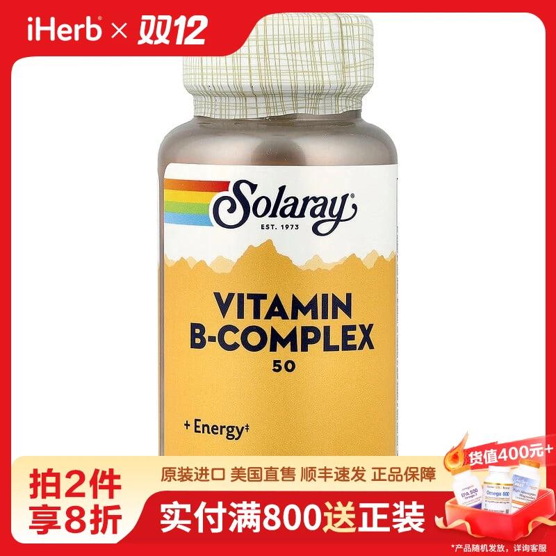 Solaray复合维生素 B 素食胶囊