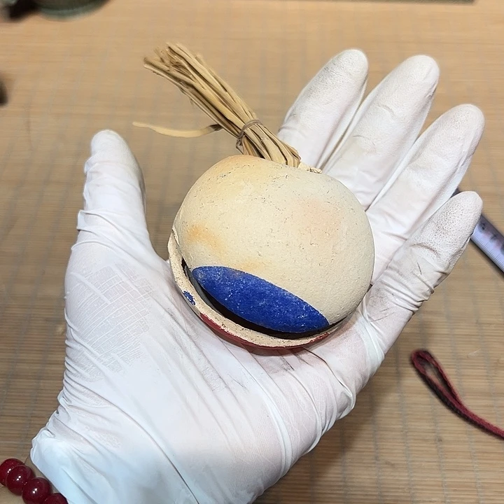 瓷器满58包邮包邮包邮非新