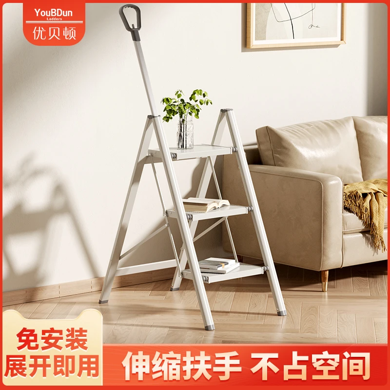 加厚多功能人字梯折叠梯爬梯梯凳两用升降四家用折叠梯子