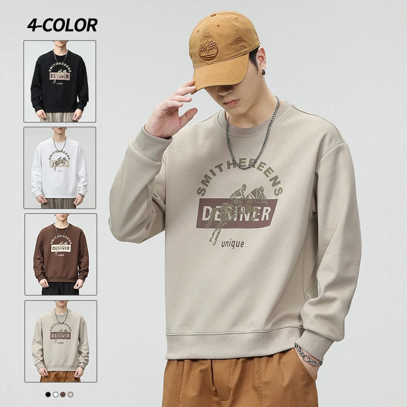 2024新款卫衣男士长袖休闲宽松潮流圆领打底百搭时尚套头春秋