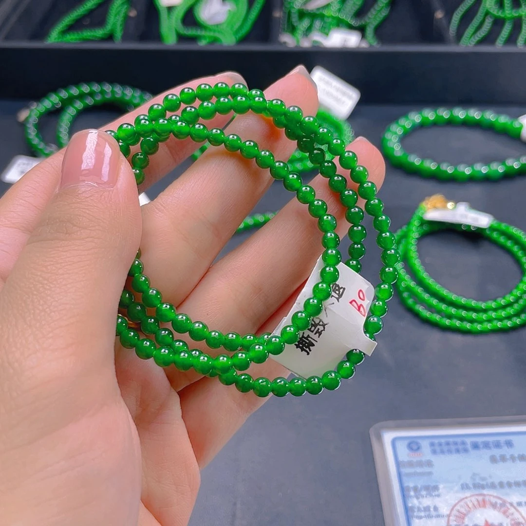 翡翠未镶嵌颈饰