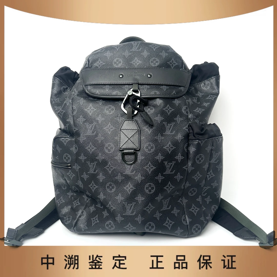 95新 LouisVuitton/路易威登 大迈/LV双肩/95新/21682536