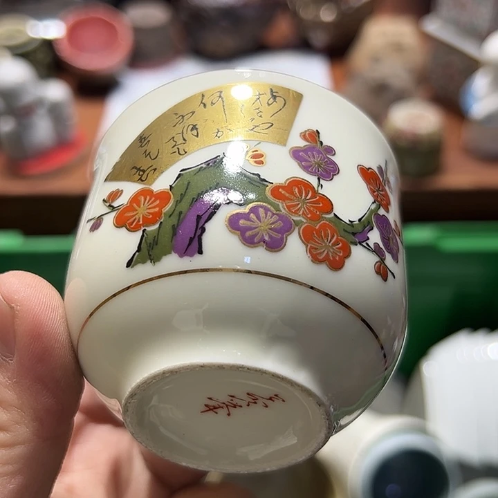 瓷片77777777777777777