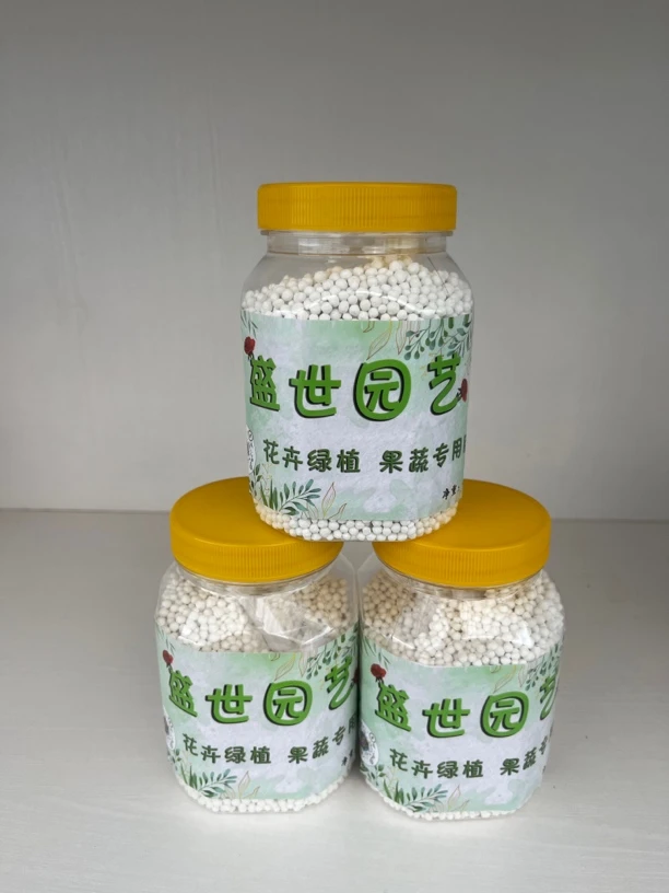 盛世园艺花卉绿植，果蔬专用复合肥