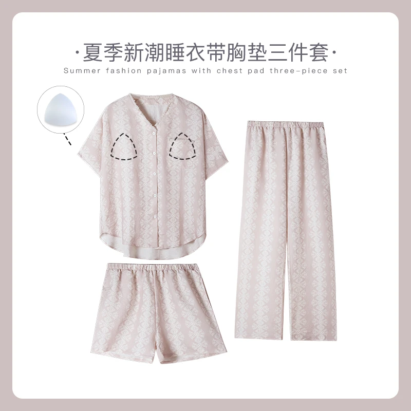 【可人儿&波西米亚】小众新款女士睡衣夏季短袖可外出家居服三件套