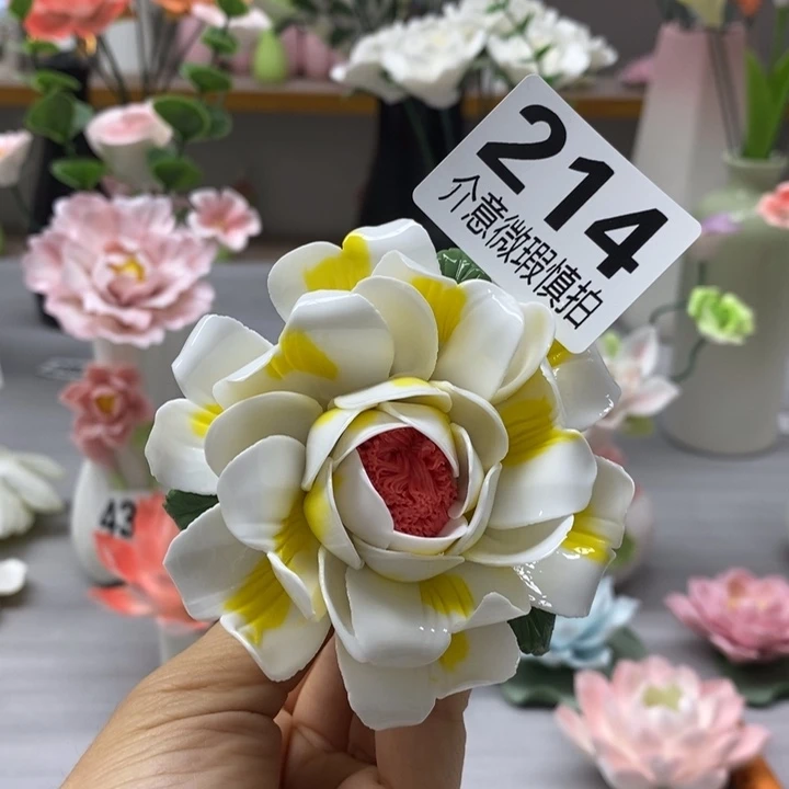 陶瓷陶瓷材料加工