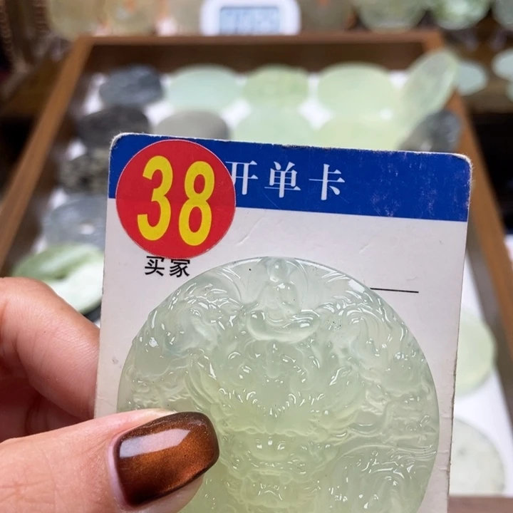 未镶嵌蛇纹石玉挂件石*