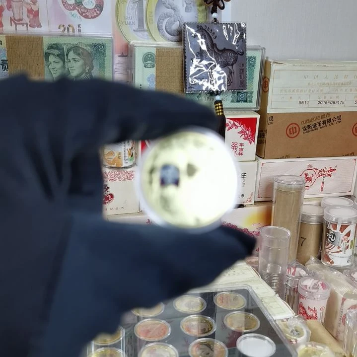 净角币纪念币微商城售