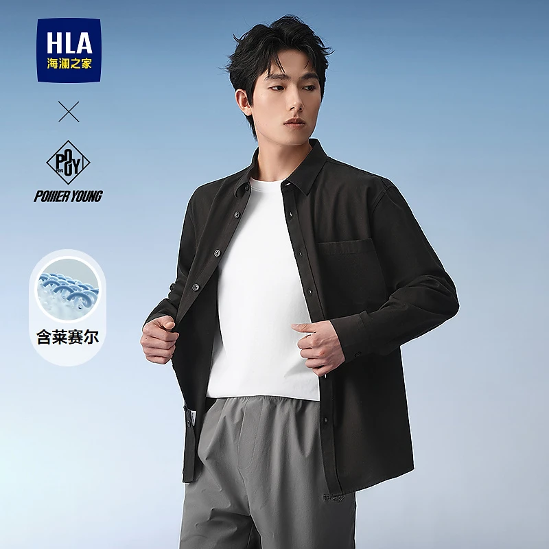 【含莱赛尔】HLA海澜之家长袖衬衫男春秋25新时尚工装口袋衬衣男