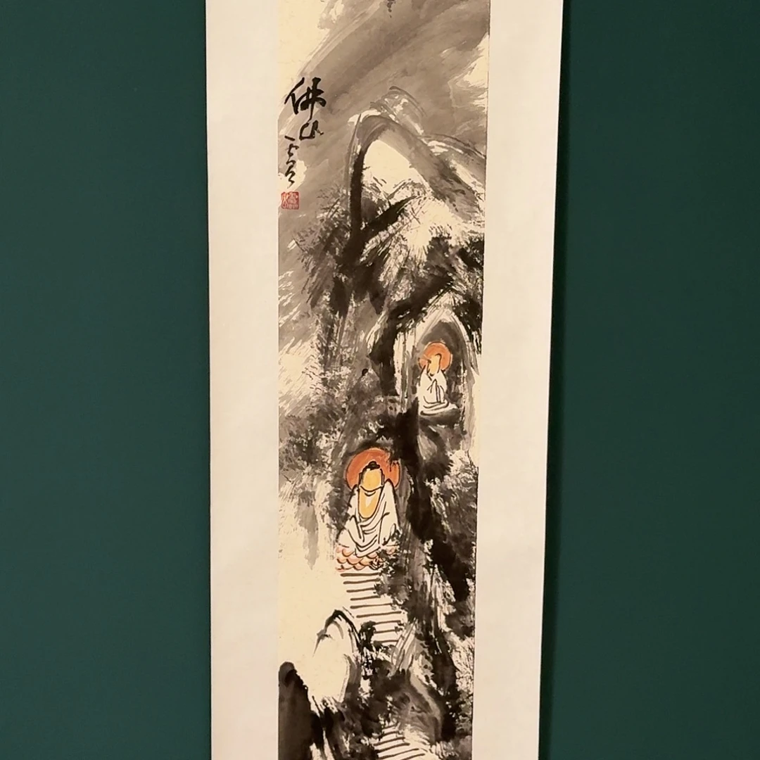 国画雷公老师的作品