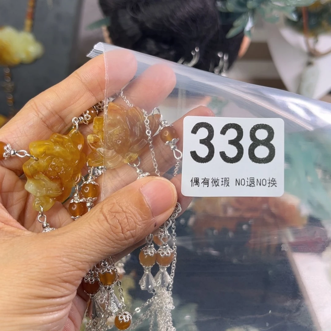 岫玉未镶嵌手镯❄️****