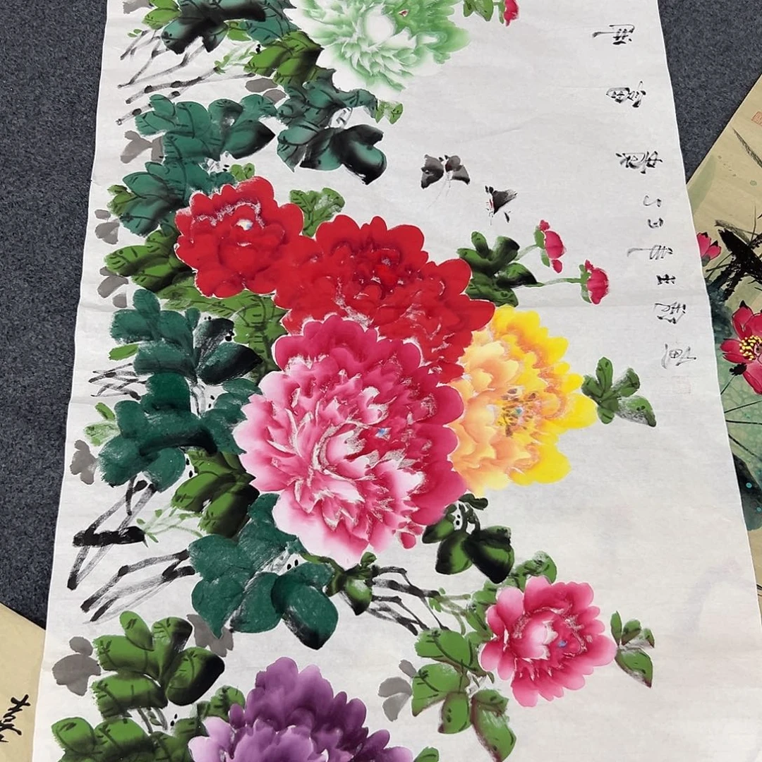 新号开播领福利了