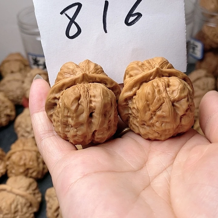 张***么我在你心里就是一坨烂狗屎