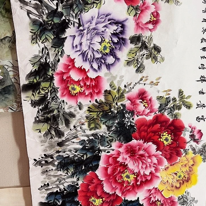 国画顺伟阁艺术馆精品