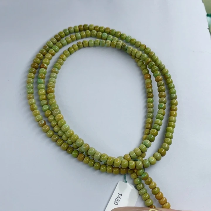 未镶嵌绿松石颈饰