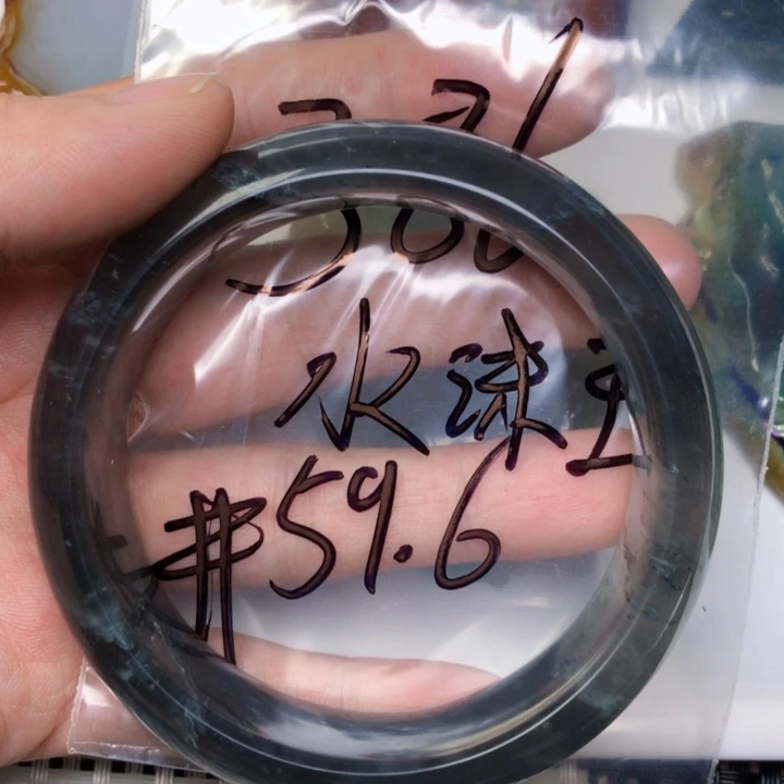 颈饰未镶嵌翡翠缅甸天然翡翠吊坠牌子珠子平安扣