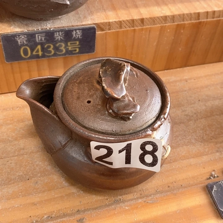 柴烧茶具等系列产品
