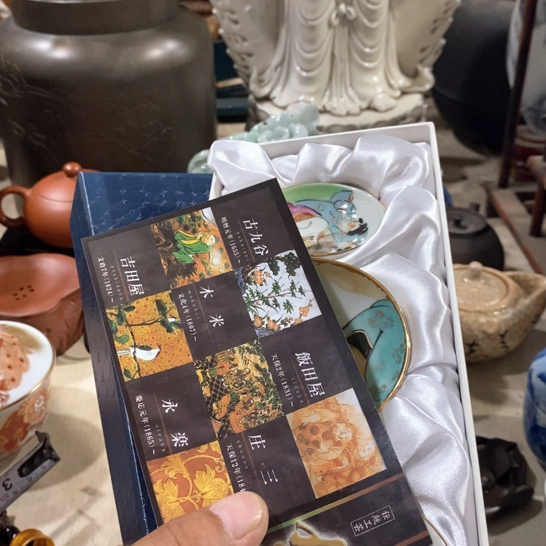 蜜胺手绘陶瓷杯子