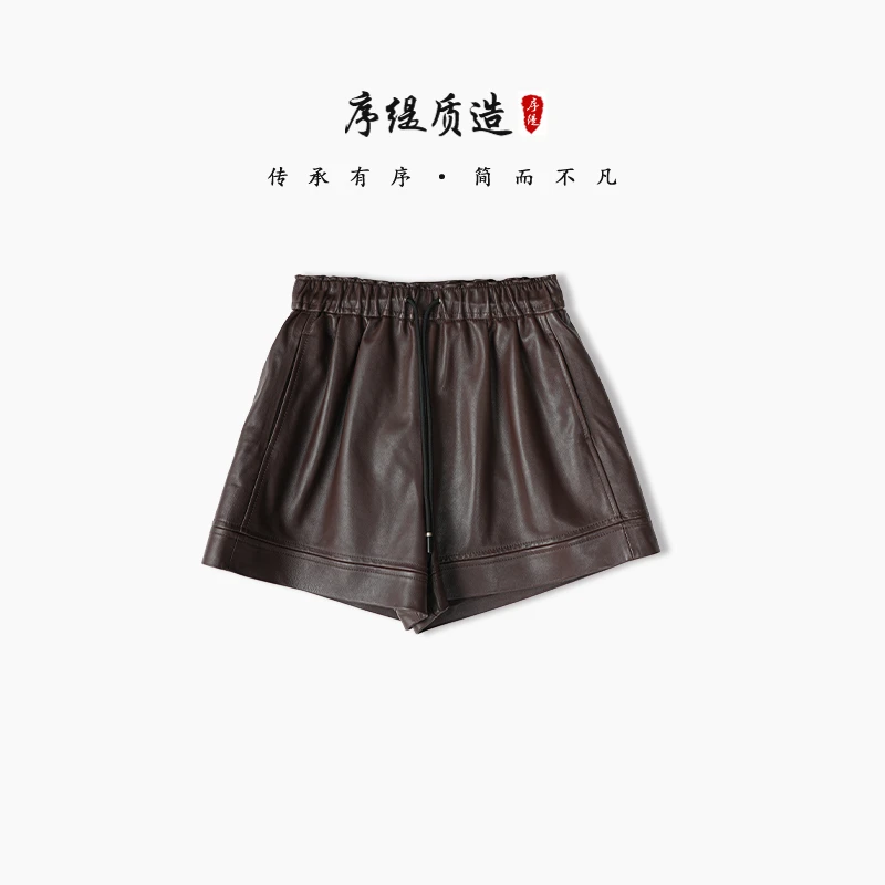 序缇 100%羊皮 休闲阔腿短裤女高级感2025新款裤子H270-26766
