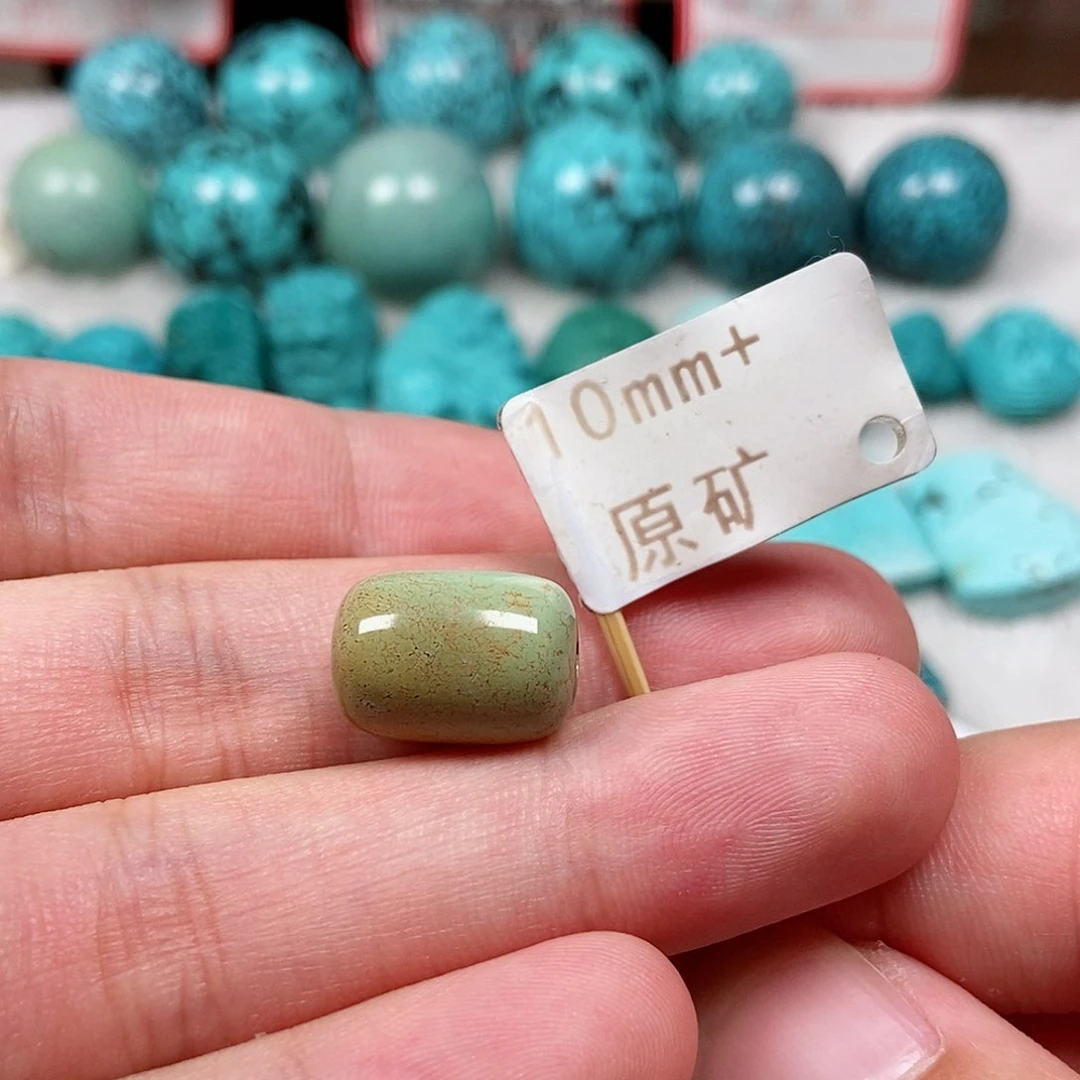 绿松石未镶嵌珠宝半成品