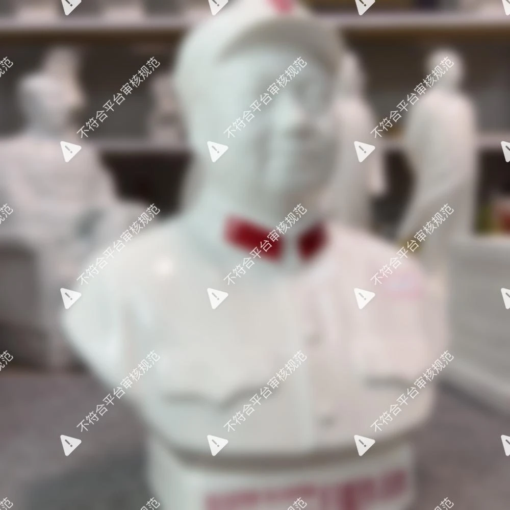 瓷片瓷片瓷片制作工艺等