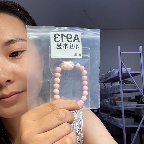 【闪购商品】石英石铁合金913