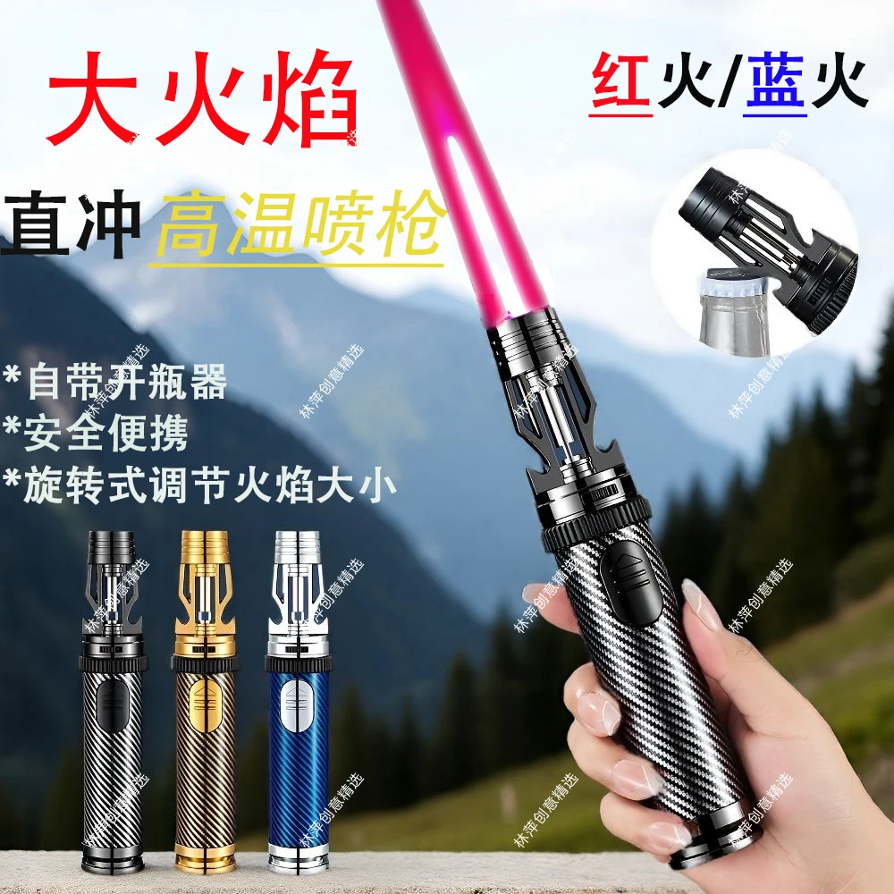 【雷神天花板】2025大火焰高温喷火枪户外烧烤点火器防风手持打火机