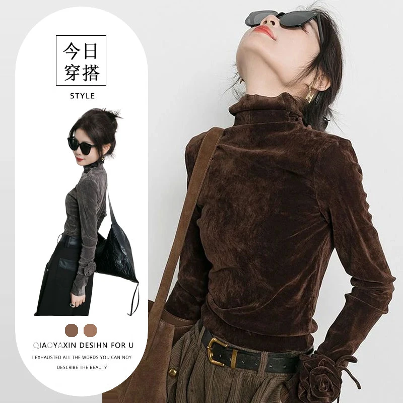 2025秋冬季新款法式小香风咖色打底衫女设计感小众纯欲慵懒风上衣