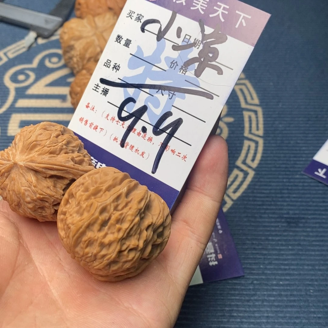 小****饭磨盘永恒不变给哥哥和vvv分